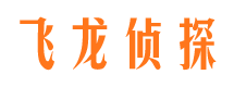 西宁找人公司